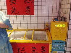 -神伙烧烤(江北黄泥塝店)