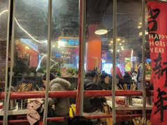 -钢管厂五区小郡肝火锅串串香(总店)