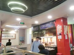 -潮汕美牛肉丸火锅店(天宁寺店)