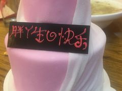 -皇后西斯汀饼店(文化路店)