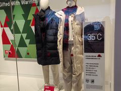 -优衣库(北京枫蓝国际广场店)
