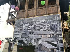 -山城巷传统风貌区