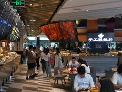 -食悦天美食广场(西安CityOn熙地港购物中心店)