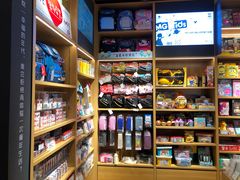 -九木杂物社(新奥购物中心店)