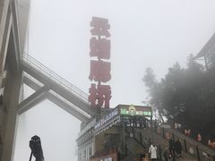 -梦幻奥陶纪景区