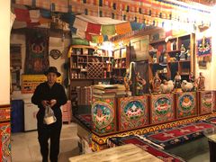 门面-卡万金特色藏餐