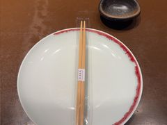 -贰捌零叁精致料理(钱湖店)
