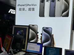 -胜灿苹果华为手机电脑维修回收(徐汇店)