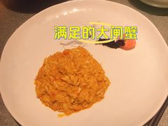 -成隆行·蟹王府(九江路店)