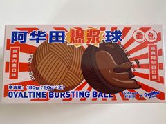 -好利来(桃源店)