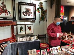 -和平菓局(王府井店)