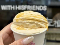 -红楼HONGLOU Gelato(淮海中路店)