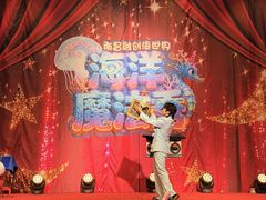 -南昌融创海世界