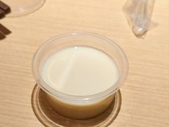 -新大新豆米火锅1993(万象汇店)