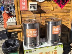 -吉姆冒险世界(蓟州店)