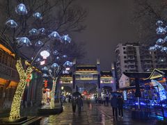 -东门口涮肉·砂锅·烤串(老门东店)