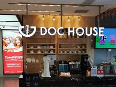-同步齿科·数字化正畸种植口腔中心(珠海店)
