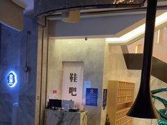 -尚荟汤泉生活馆