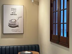 -星巴克臻选(思南公馆店)