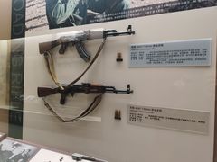 -中国北方国际射击场