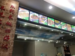 -黄河轩民间菜(吉祥街店)