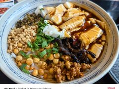 豆花米线-多味居(剪子巷店)