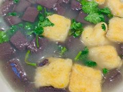 鸭血粉丝汤-老上海里弄味道(知春路店)