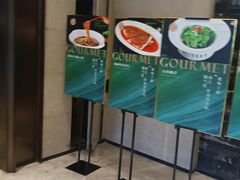 -食为先庐畔渔歌(合作化路店)