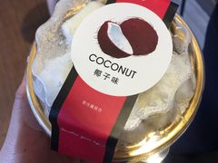 -85度C(上海秀沿路店)