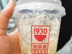 -新万鑫银丝面·非遗无锡味(惠山古镇店)