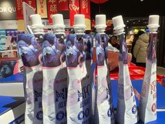 -永辉超市(鲁谷店)