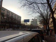 -清真·白记年糕(牛街北口店)