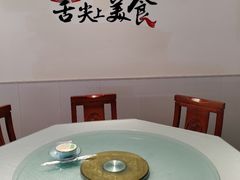 -福建闽珍饭店·宁德大黄鱼(解放南路店)