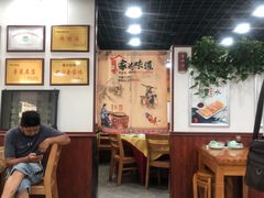 大堂-春水锅贴·传统鲁菜(大明湖店)
