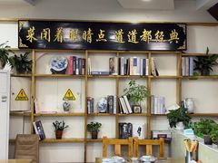-八次方密云水库鱼粘卷子·熏鸽子·农家菜