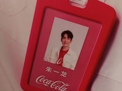 -大润发(王庄店)