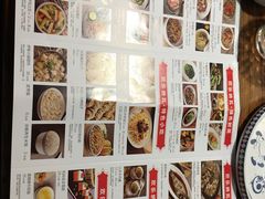 -纳瓦新疆菜(银都店)