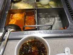 番茄锅底-海底捞火锅(奥体南路店)