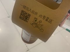 -星巴克(南京商厦店)