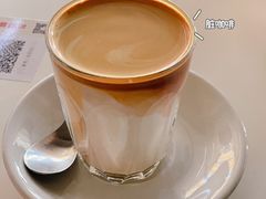 脏咖啡-NOTOOCAFE不二咖啡馆(岩前店)