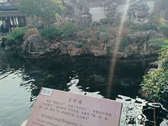 -豫园