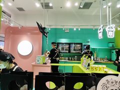 -gleeglee乐溢亦茶(合生汇店)