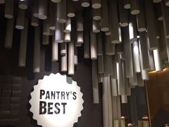-Pantry's Best派悦坊蛋糕(K11购物艺术中心店)