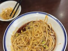 -汉思肴 热面皮(虬江路店)