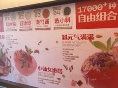 -探鱼·鲜青椒爽麻烤鱼(广州欣荣广场店)