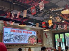 -黔有有贵州酸汤夺夺粉火锅(五味十字店)