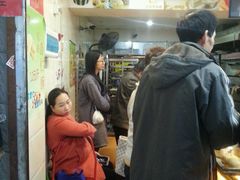 -纯心饼店(源溪店)