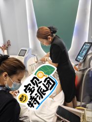 -Lily纤美·科技减脂中心