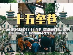 -鼓楼(西湖风景名胜区)