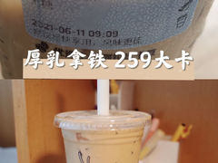 -瑞幸咖啡(万恒大厦店)